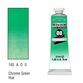 Winsor & Newton Winton Oil Paint - Chrome Green Hue (37ml) additional 2