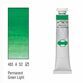 Artists' Oil Colour - Permanent Green Light - Series 2 (37ml) additional 2