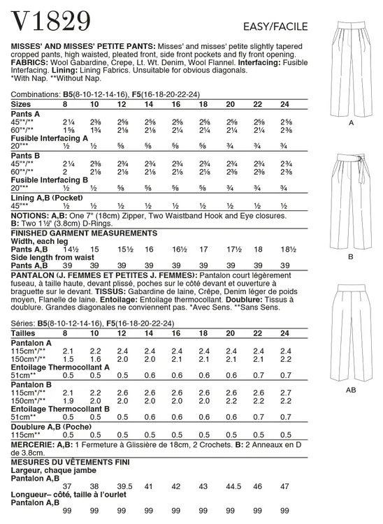 Pattern V1829 Vogue Pattern V1829 Women's Petite Pants from £17.50