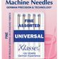 Hemline Universal Fine Machine Needles - 5 Packs additional 3