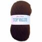 Top Value Yarn - Dark Brown - 841 (100g) additional 2