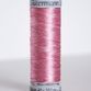 Gutermann Sulky Rayon No 40: 200m: Col.2101 - Pack of 5 additional 2