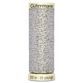 Gutermann: Metallic Effect Thread: 50m: Col. 41 - Pack of 5 additional 2