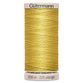 Gutermann Col. 0758 - Quilting thread 200M - Pack of 5 additional 2