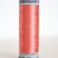 Gutermann Sulky Rayon 40 Embroidery Thread - 200m (1020) - Pack of 5 additional 1