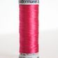 Gutermann Sulky Rayon No 40: 200m: Col.1188 - Pack of 5 additional 2