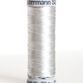 Gutermann Sulky Rayon No 40: 200m: Col.1236 - Pack of 5 additional 2