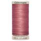 Gutermann Col. 2346 - Quilting thread 200M - Pack of 5 additional 1