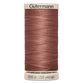 Gutermann Col. 2635 - Quilting thread 200M - Pack of 5 additional 1