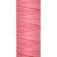 Gutermann Col. 2747 - SHIRRING - Elastic thread 10M - Pack of 5 additional 1