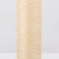 Gutermann Cream Sew-All Thread: 100m (6) - Pack of 5 additional 1