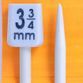 Pony Knitting Needles - 30cm x 3.75mm (Pair) additional 1