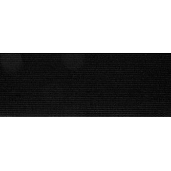 Woven Elastic (25mm) - Black