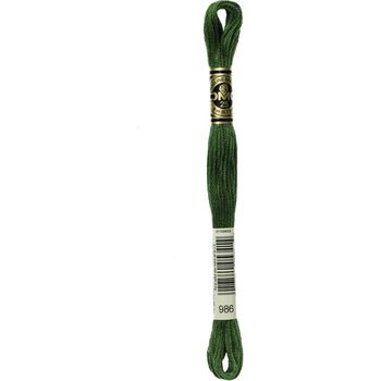 DMC: Mouliné Special 25: Colour 986: Stranded Cotton: 8m