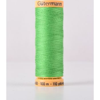 Gutermann Natural Cotton Thread: 100m (7850) - Pack of 5