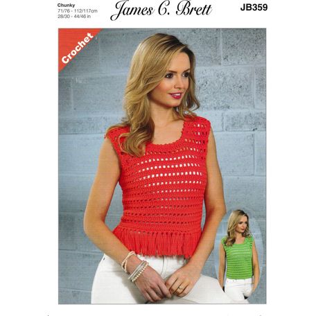 Brett Pattern Chunky JB359